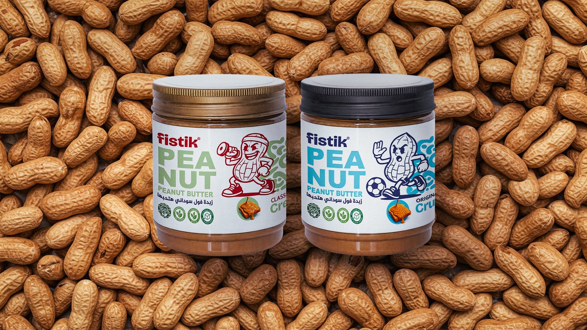Fistik Peanut Butter - Premium Egyptian Peanuts